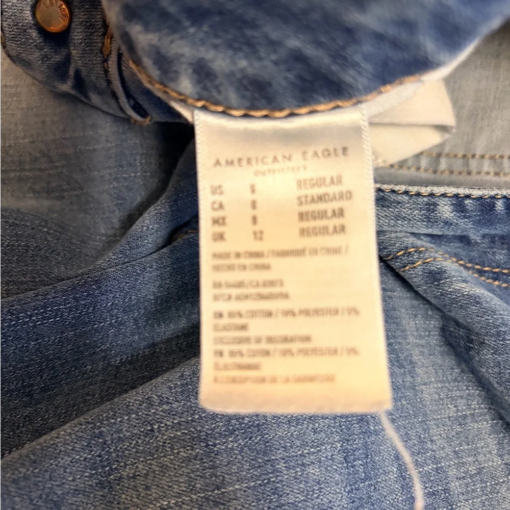 American Eagle Outfitters Light Blue Skinny Jeans - Picture 6 of 7